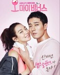 Oh My Venus