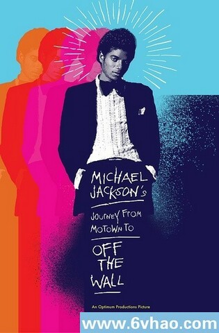 迈克尔·杰克逊的旅程：由摩城到《墙外