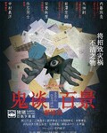 ̸پ糡