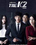 THE K2[16]