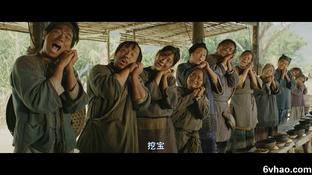 2017奇幻喜剧《健忘村》720p.BD国语中文字幕高清完整版