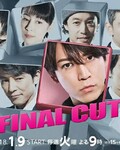 FINAL.CUT[ȫ]