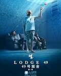 49[ڶȫ]