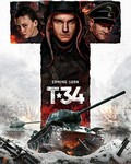 T-34̹