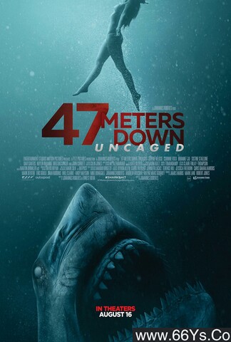 鲨海47：猛鲨出笼