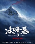 屩