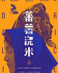 ެ
