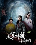 鰸