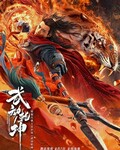 䶯Ǭʯ