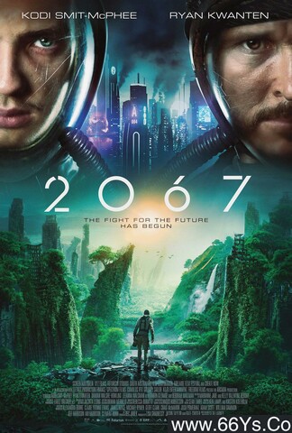 2067