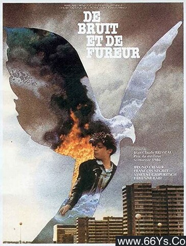 1988年法国7.7分剧情片《声音与愤怒》