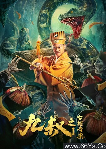 ֮Ź永