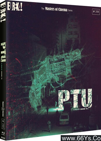 PTU机动部队