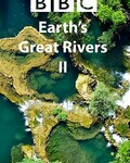 地球壮观河流之旅
