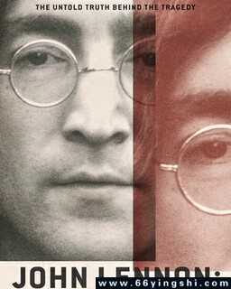 约翰・列侬谋杀案：审判疑云