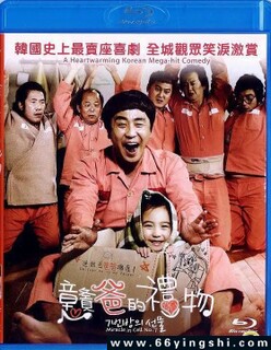 7号房的礼物[韩国]