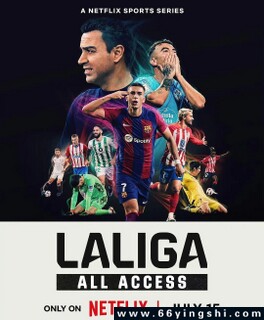 LALIGAȫ¼