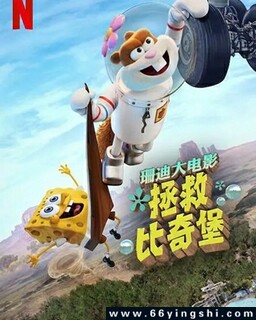 ɺϴӰȱ汤
