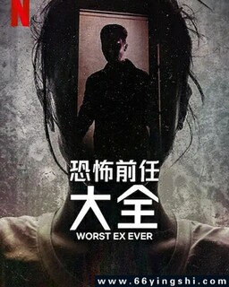 ʷǰ
