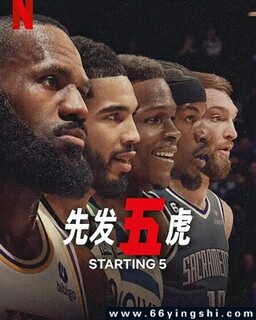 ȷ廢