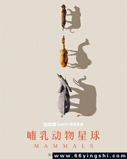 鶯