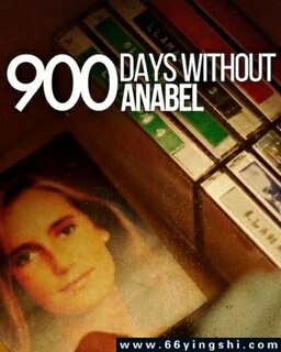 ʧ900죺ȱܰ