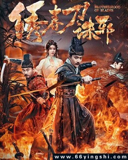 崺а
