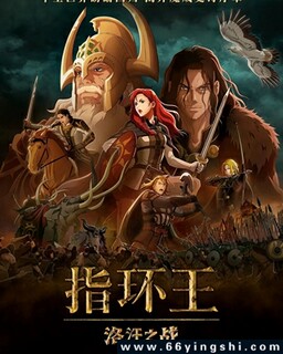 ָ庹֮ս