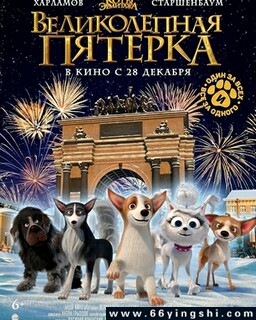 Ժ