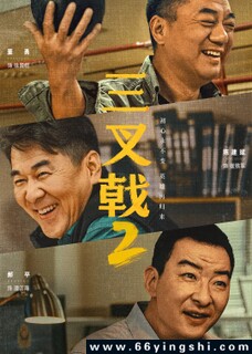 2[ȫ]