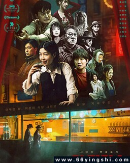 杀手们2024