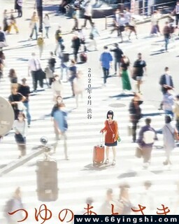 꼾