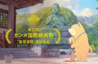 2024èСӡ1080p.BD