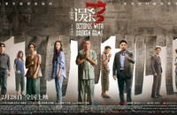 2024顶ɱ34K.HD
