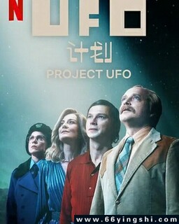 UFOƻ[ȫ]