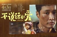 2025顶˵İ4K.HD