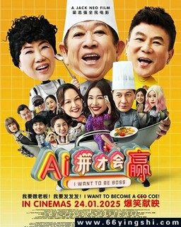 AIƴŻӮ