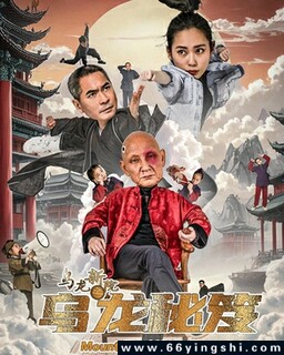 Ժ֮