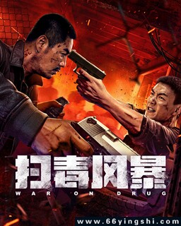 ɨ籩