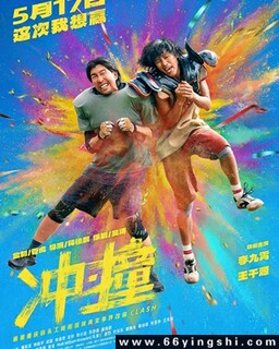 塤ײ