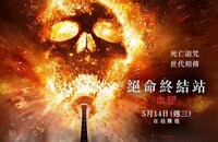 2025߷ֲֿ6Ѫ䡷1080p.HDӢ˫