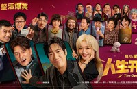 2025ϲ硶ź졷1080p.HD