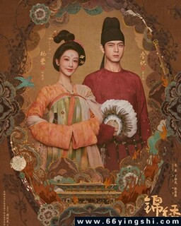 巼