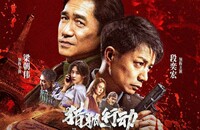 2025顶Ժж1080p.HD
