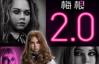 2025ƻþ㤡÷2.01080p.HDӢ˫