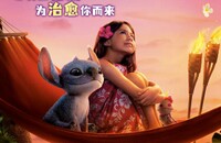 2025ϲ硶Ǽʱʷ桷1080p.Ӣ.HDӢ˫