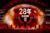 2025ƻþ㤡28꡷1080p.HDӢ˫