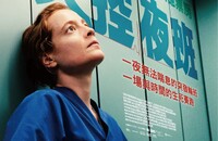 2025߷־顶ҹࡷ1080p.BD