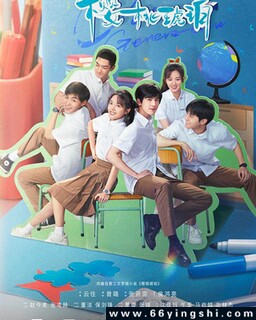 樱桃琥珀[全集]