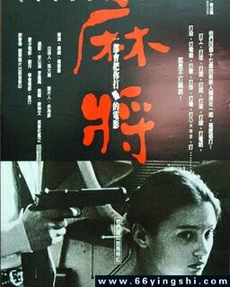 齫